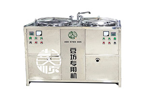 600型豆坊专用双锅煮浆机